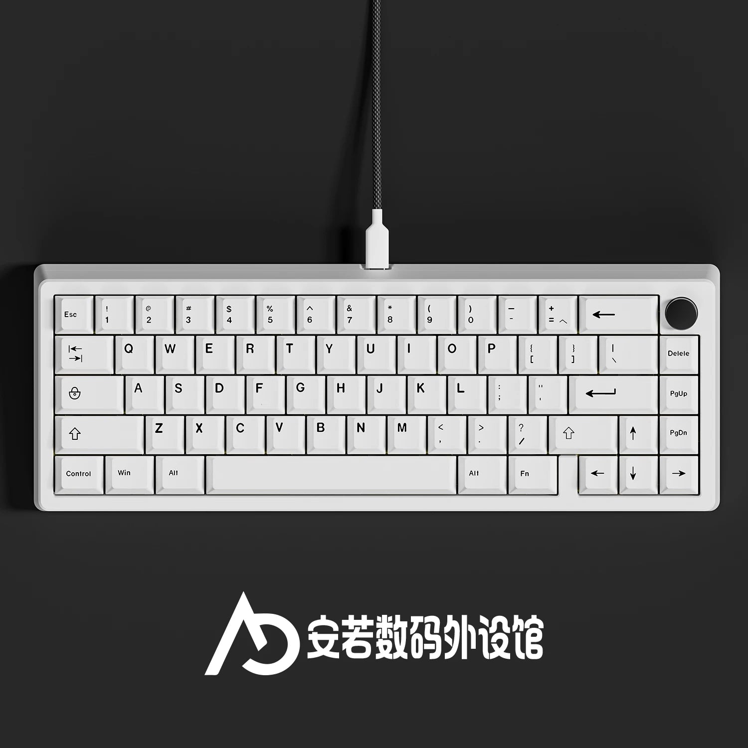 PBT 125 Keys Black White Japanese Keycaps