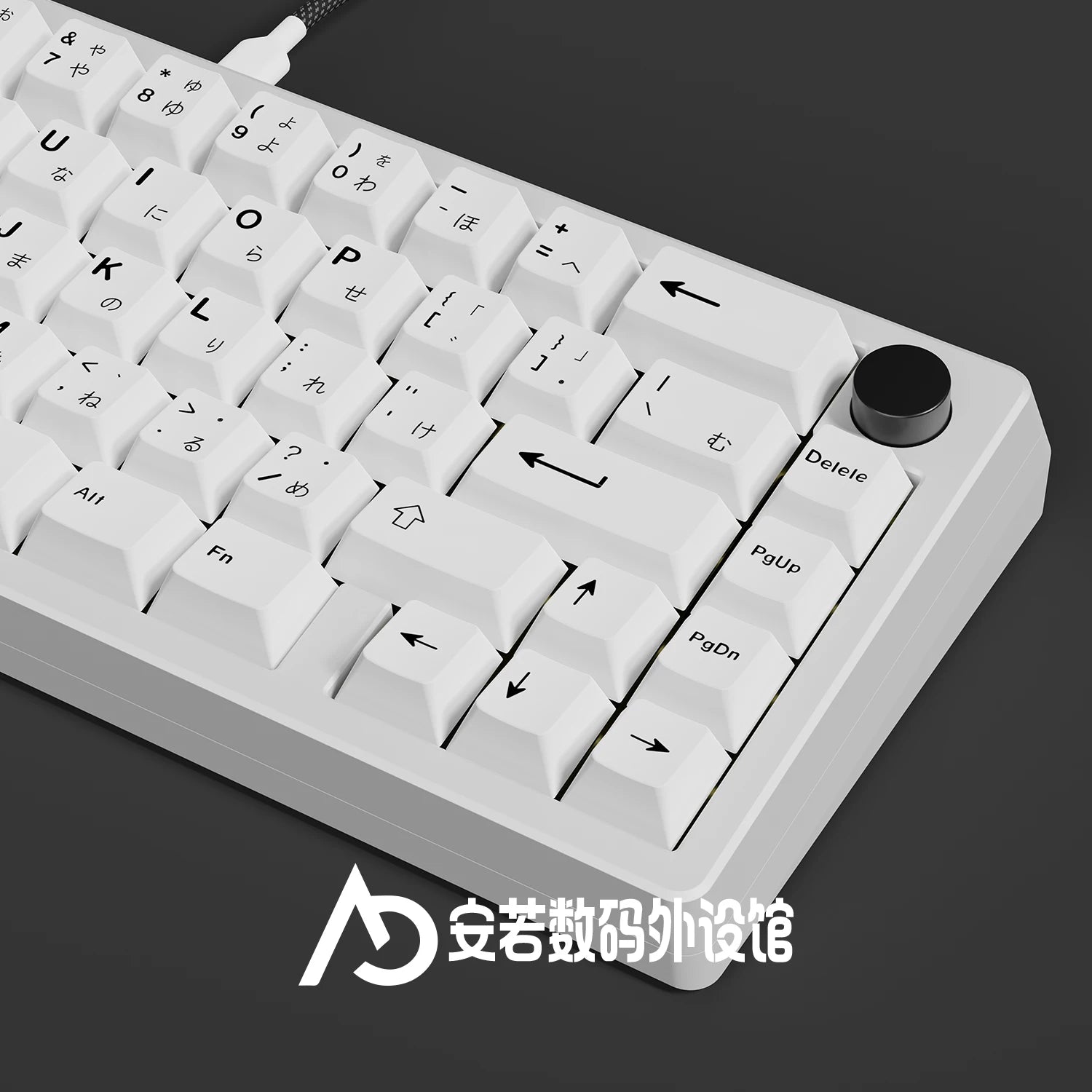 PBT 125 Keys Black White Japanese Keycaps
